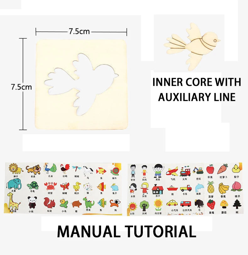 Wooden Drawing Stencil Set – Montessori Art & Craft Toy for Kids